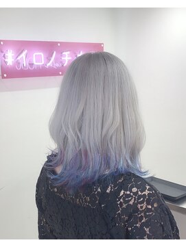 リラボ(Re.LABO) ホワイトシルバーx裾ユニコーン