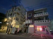 テトテ(TETOTE)の雰囲気（サロン外装、専用駐車場6台完備）