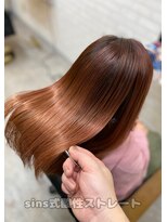 ビート(Beat)&nbsp;チリついて広がった髪もケアします！