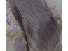 髪質改善ケラチントリートメント