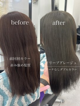 アルドーレフィエロ シンサイバシ(Ardore fiero shinsaibashi) ブリーチなし赤み消し【小山田繭】20代30代40代