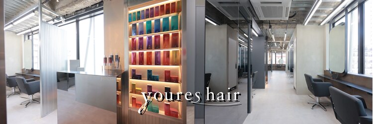 ユアーズヘア 東新宿店(youres hair)のサロンヘッダー