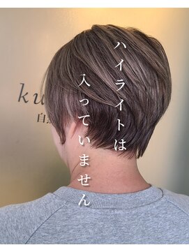 クシェルヘア(kuschel hair) 【６０代白髪率８０％】白髪活かしのグレージュ