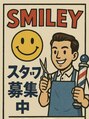 スマイリー(Smiley) スタッフ 募集中