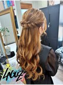 【ヘアセット】 くるりん編みハーフアップ 【ゆる巻きロング】