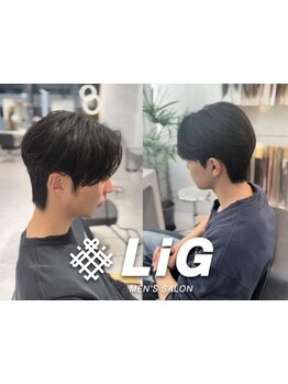 【江坂駅徒歩2分】動く束感を叶えるLiGのデザイン縮毛矯正