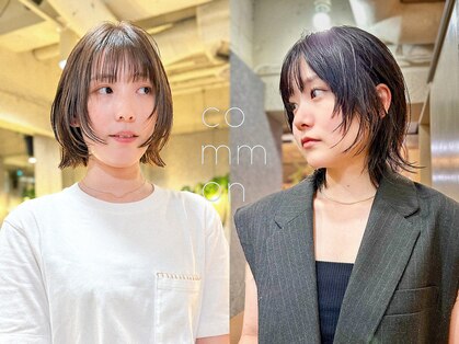 コモン(common)の写真