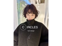 サークル(CIRCLES)