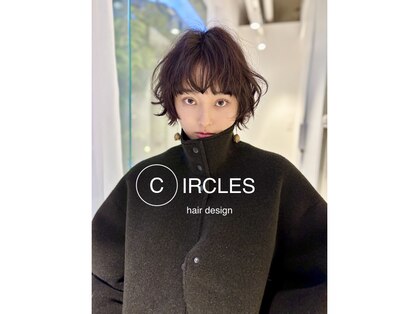 サークル(CIRCLES)の写真