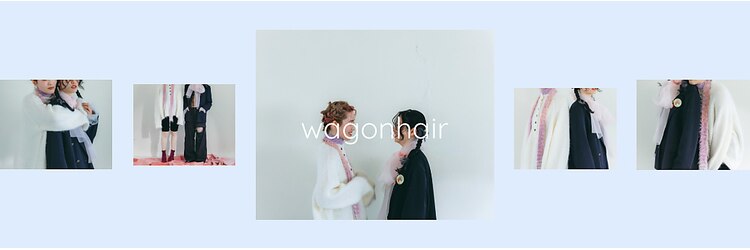 ワゴンヘアー(wagon hair)のサロンヘッダー