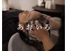 ☆癒し・頭皮ケア☆カット＋COTA高濃度炭酸ヘッドスパ（30分） ￥11000→￥8800
