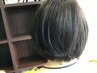 超髪質改善FCTカラー+マゼラントリートメント+強髪プログラム+カット37090→