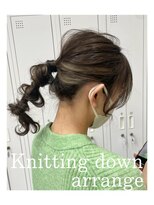 ビューティーサロン ガーデン(beauty salon garden)&nbsp;カジュアルに玉ねぎアレンジ ☆ 担当 蒼 ☆