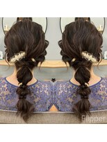 ラパニエ 博多(La panier)&nbsp;編みおろし