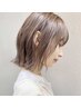 【平日限定】カット＋フルカラー＋5stepトリートメント￥9350