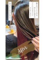 ヒライス 千歳船橋(Hiraeth)&nbsp;派手になりすぎないバイト先でも許してくれる インナーカラー