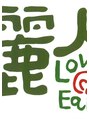 レイジンラブアース(麗人Love Earth) 麗人 Love earth