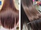 かぐや姫 エルモード フェレ美容室 行徳店の写真/大人髪のくせ毛/白髪染めでダメージのうねりくせ毛を最新の薬剤と髪質改善技法でサラストに