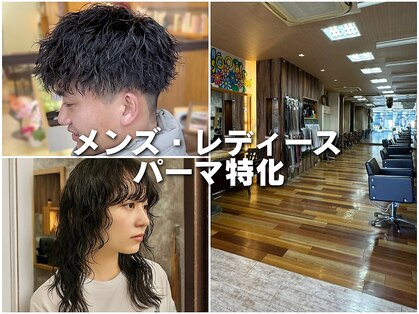 イエローコーン 金沢文庫店(YELLOW CORN)の写真