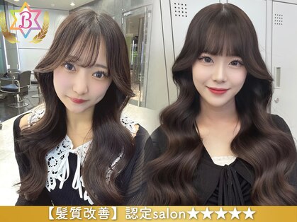 ワンズ ナゴヤ ヴィラ 名古屋栄(ONE's NAGOYA VILA)の写真