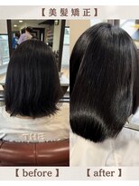 フィーカ(FIKA)&nbsp;『触れた瞬間に違いを感じる、美髪ストレート』