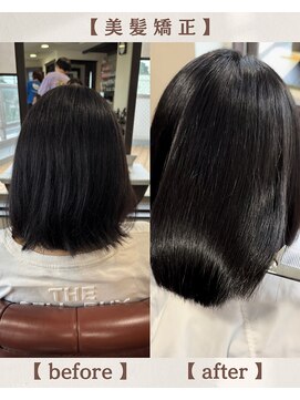 フィーカ(FIKA) 『触れた瞬間に違いを感じる、美髪ストレート』