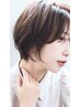 【お肌が弱い方向け白髪染め】カット＋ヴィラロドラカラー＋トリートメント
