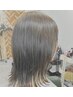 【当店人気No.1】カット+カラー+香りを選べるトリートメント ¥13200