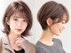テラス 銀座(terrace)の写真/銀座で白髪染めなら【terrace】明るいグレイカラー,白髪ぼかし,オイルカラーイノアなどの白髪染めに対応◎
