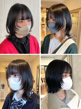 ヘアスタジオ アルス 御池店(hair Studio A.R.S)の写真/【京都/烏丸御池】学生さんの初カラーにも◎ハイトーンやウルフなどトレンドスタイルで周りと差がつく♪