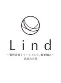 大人可愛い20代30代40代小顔ワンサイドショートボブ丸み前下がり