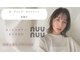 ヌーヌー 鶴ケ峰(nuu nuu)の写真