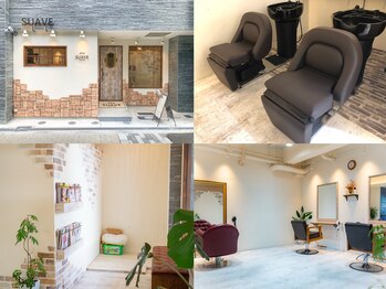 SUAVE【シュアーヴ】