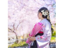 山野愛子美容室 ANAクラウンプラザホテル 金沢店