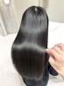 似合わせカット&髪質改善ストレート&プレミアムトリートメント