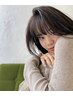 【雨の日もかわいい】チューニングストレート＋カット+美潤Tr　￥9940