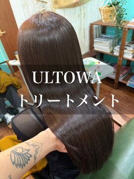 パディントン(Paddington) ULTOWAトリートメントで艶感が◎