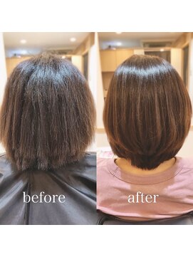 リアン(Lien) 『髪質改善』ストレートエステ（縮毛矯正）（リタッチ可）