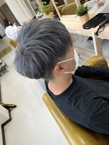 シャルム(Charme) Silver gray