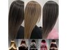 話題のUPTOGLOSS髪質改善トリートメント＋ハイライトバレイヤージュ＋カット