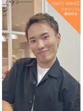 ナオシ エリアツー 北大和店(nao c area2) 鎌田 史也