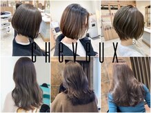 シュヴー 浦安店(CHEVEUX)