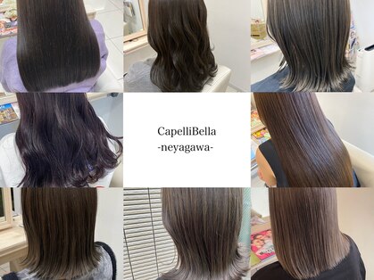 カペリベラ 寝屋川店(Capelli Bella)の写真