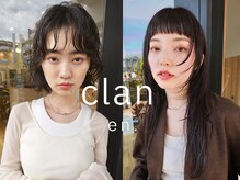エン クラン バイ ヘッドライト たまプラーザ南口店(en. clan by HEADLIGHT)の雰囲気（経験豊富なスタイリストによるハイナチュラルなカット）