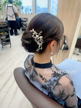アオカマクラ(a-o Kamakura) ヘアアレンジ♪