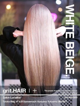 グリット ヘアープラス(grit.HAIR|+) 【grit.】ホワイトベージュ