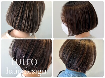 トイロ(toiro)の写真