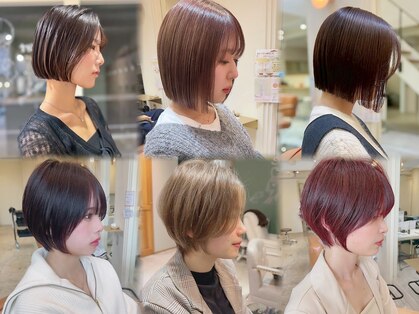 アンリー 四条烏丸店(Anree)の写真