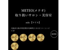 マイル(mile)の雰囲気（メテオ正規取扱店&バッジ）