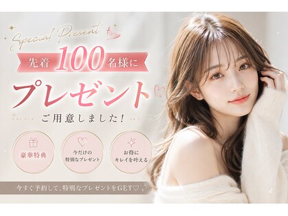 アルノー 吉塚店(Arno)の写真